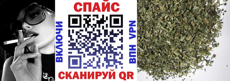 БУТИРАТ 1.4BDO  Шебекино 