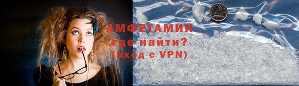 кокаин перу Дмитриев