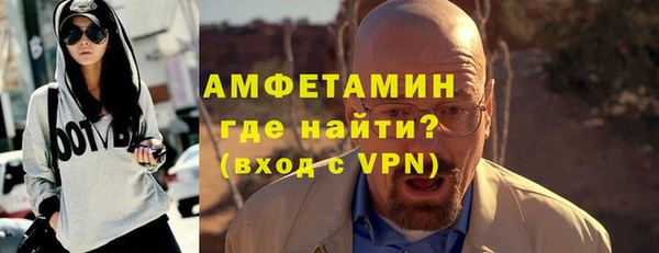 кокаин перу Дмитриев