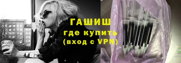 первитин Дмитровск