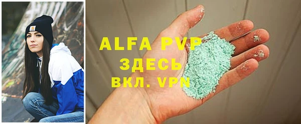 кокаин перу Дмитриев