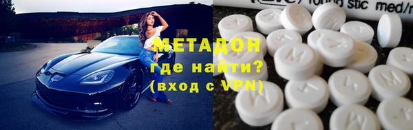 кокаин перу Дмитриев