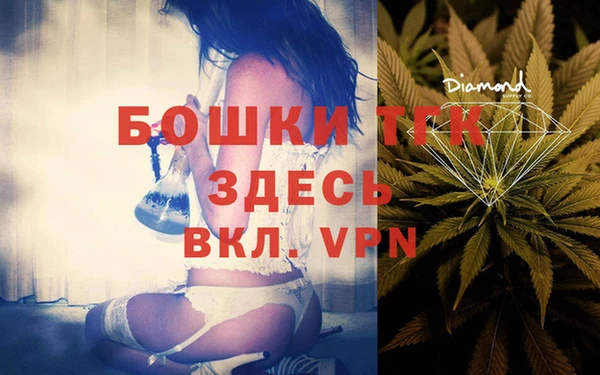 кокаин перу Дмитриев