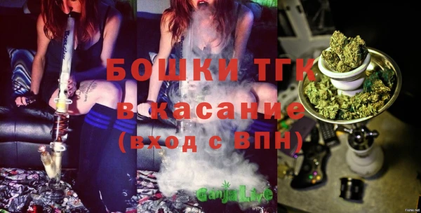 кокаин перу Дмитриев