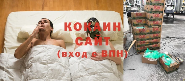первитин Дмитровск