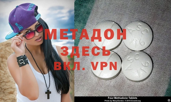 кокаин перу Дмитриев