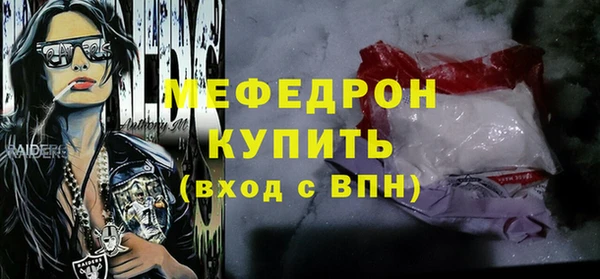 кокаин перу Дмитриев