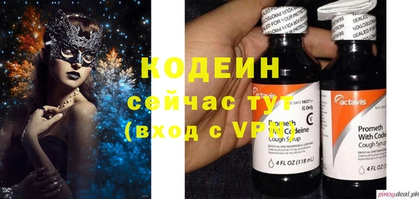 соль курить ск Гусев