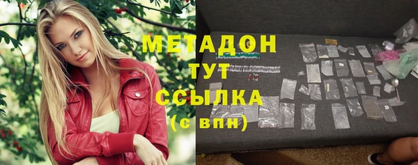 кокаин перу Дмитриев