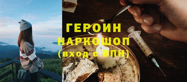 кокаин перу Дмитриев