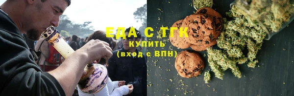 кокаин перу Дмитриев