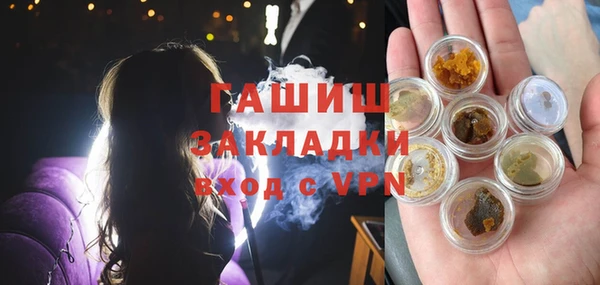 первитин Дмитровск