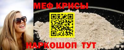 mix Изобильный