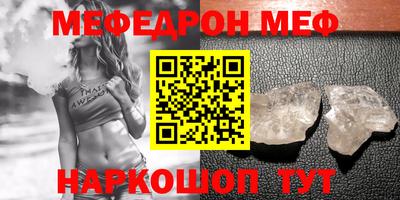 ПСИЛОЦИБИНОВЫЕ ГРИБЫ Ирбит