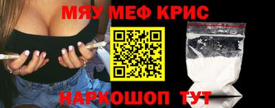 mix Изобильный