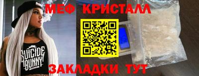 ПСИЛОЦИБИНОВЫЕ ГРИБЫ Ирбит