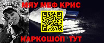 ПСИЛОЦИБИНОВЫЕ ГРИБЫ Ирбит