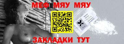 mix Изобильный