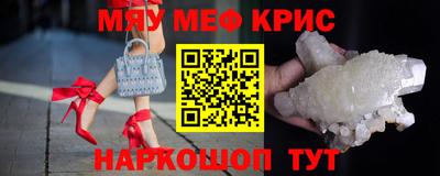 ПСИЛОЦИБИНОВЫЕ ГРИБЫ Ирбит