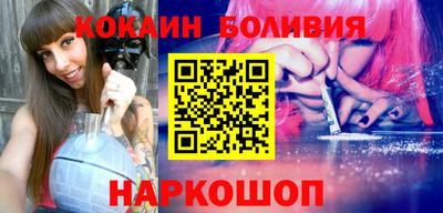 ПСИЛОЦИБИНОВЫЕ ГРИБЫ Ирбит