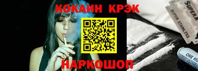 mix Изобильный
