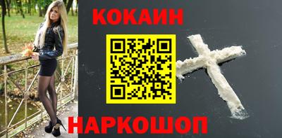 ПСИЛОЦИБИНОВЫЕ ГРИБЫ Ирбит