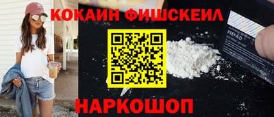 mix Изобильный