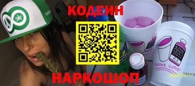 мдма Ипатово