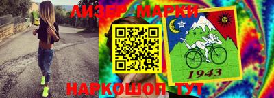 mix Изобильный