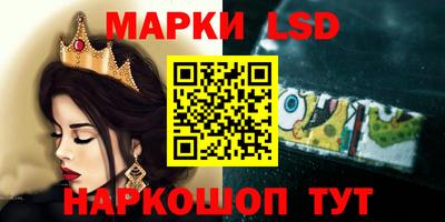 mix Изобильный