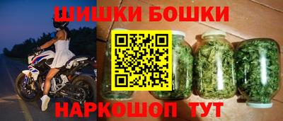 ПСИЛОЦИБИНОВЫЕ ГРИБЫ Ирбит