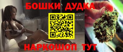 ПСИЛОЦИБИНОВЫЕ ГРИБЫ Ирбит