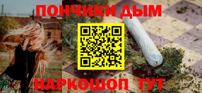 mdma Рыбинск