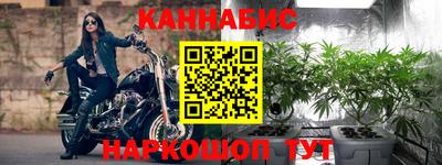ПСИЛОЦИБИНОВЫЕ ГРИБЫ Ирбит