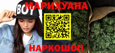 мдма Ипатово