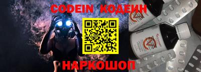 мдма Ипатово