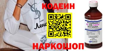 mix Изобильный