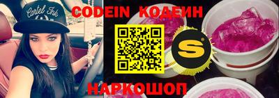 ПСИЛОЦИБИНОВЫЕ ГРИБЫ Ирбит