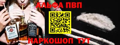 мдма Ипатово