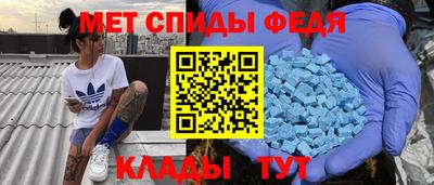 ПСИЛОЦИБИНОВЫЕ ГРИБЫ Ирбит