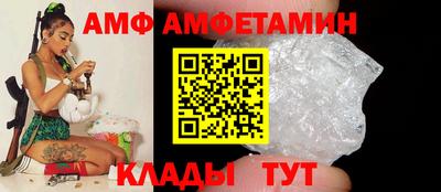 мдма Ипатово