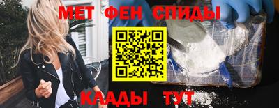 ПСИЛОЦИБИНОВЫЕ ГРИБЫ Ирбит