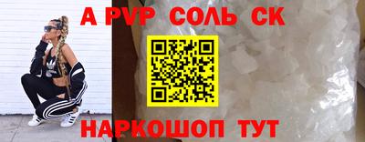 mix Изобильный