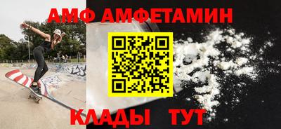 ПСИЛОЦИБИНОВЫЕ ГРИБЫ Ирбит