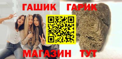 mix Изобильный