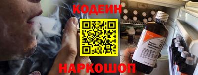 ПСИЛОЦИБИНОВЫЕ ГРИБЫ Ирбит