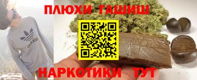 mix Изобильный