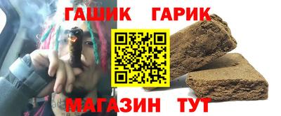 ПСИЛОЦИБИНОВЫЕ ГРИБЫ Ирбит